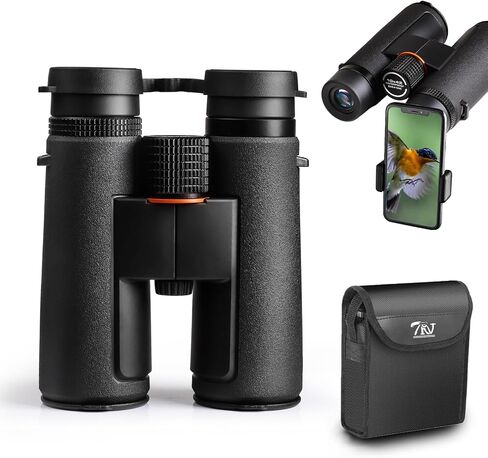 TRV 12x42 Binoculars for Adults, Wildlife, Hiking, Travel, Bird in Kuwait