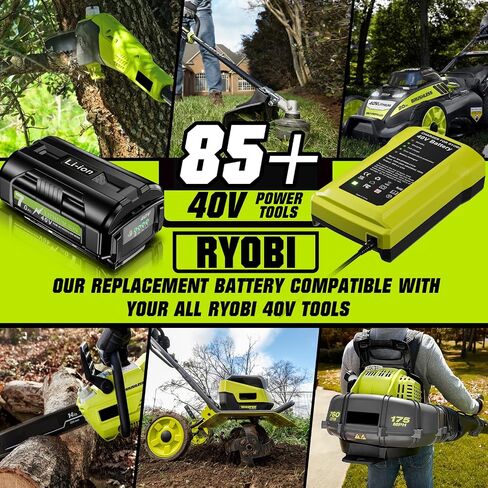 Bonadget 7000 mAh Replacement for RYOBI 40V Battery and Charger Combo in Kuwait