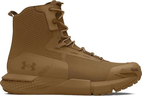Under Armour Charged Valsetz in Kuwait