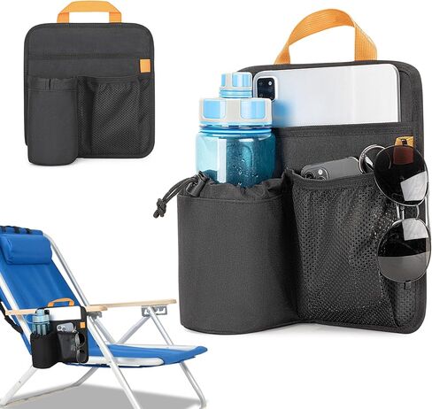 Beach Chair Cup Holder, Chair Side Organizer, Easily Attached to Armrest | with 2 Self-adhesive Fastener Strap, Hanging Chair Attachment for Water Bottle, Sunglasses, Phone, Snack, etc.,Black in Kuwait