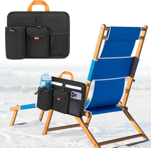 Beach Chair Cup Holder, Chair Side Organizer, Easily Attached to Armrest | with 2 Self-adhesive Fastener Strap, Hanging Chair Attachment for Water Bottle, Sunglasses, Phone, Snack, etc.,Black in Kuwait