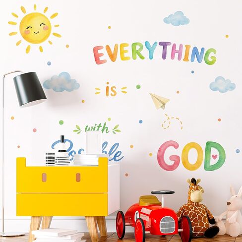 Everything is Possible with God Wall Decals, Peel and Stick Reading Corner Educational Walls Stickers for Kids Room, Classrooms, Study Rooms, Bedroom & Nursery Decor (Everything is Possible with God) in Kuwait