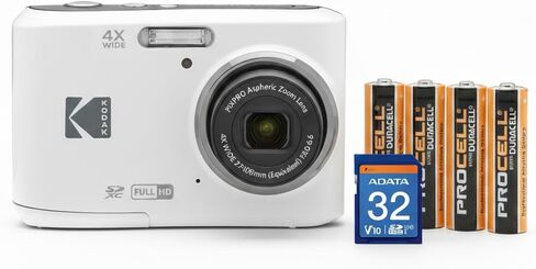 Kodak PIXPRO FZ45 Friendly Zoom Digital Camera (White) Bundle | 32GB SD Card, AA Batteries, (3 items) in Kuwait