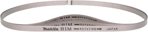 Makita B-40559 Compact Portable Band Saw Blade, 32-7/8", 18TPI, 5/pk, stainless in Kuwait