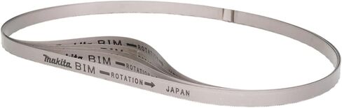 Makita B-40559 Compact Portable Band Saw Blade, 32-7/8", 18TPI, 5/pk, stainless in Kuwait
