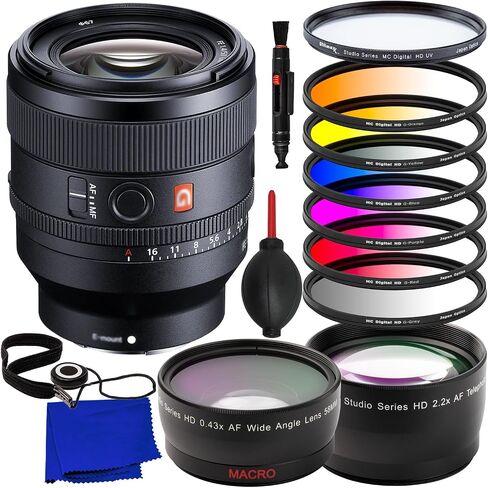 Ultimaxx Advanced Sony FE 50mm f/1.4 GM Lens Bundle - Includes: 2.2X Telephoto Zoom Lens Attachment, Protective UV Filter, Lens Hood, Universal Lens Cap Keeper & Much More (17pc Bundle) in Kuwait