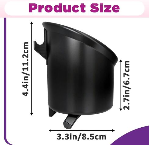 2 Pcs Cup Holder Compatible with Graco Triride 3-in-1 Car Seat | Fits Left & Right Side, Easy Install, High Durability in Kuwait