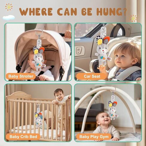 Baby Stroller Hanging Toy with Squeaker, High Contrast Sensory Toy for Newborns 0-6 Months, Car Seat & Crib Toy for Sensory Development, Perfect, Grey in Kuwait