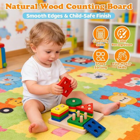 Montessori Baby Toys for Toddlers 1-3 | 7-in-1 Educational Activity Toy Set with Soft Cloth Book, Stacking Blocks & Learning Toys, Birthday Gifts for Boys Girls in Kuwait