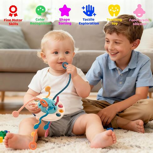 Montessori Baby Toys for 12M+, UFO Sensory Play Set for Toddlers, Pull String Pull String Toy in Stollers Developmental Toys for Fine Motor Skills Gift for Boys& Girls in Kuwait