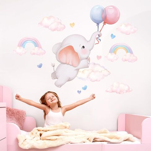 Cute Pink Elephant Wall Sticker Cartoon Cloud Rainbow Heart Animal Wall Decal Girls Bedroom Nursery Baby Wall Decor in Kuwait