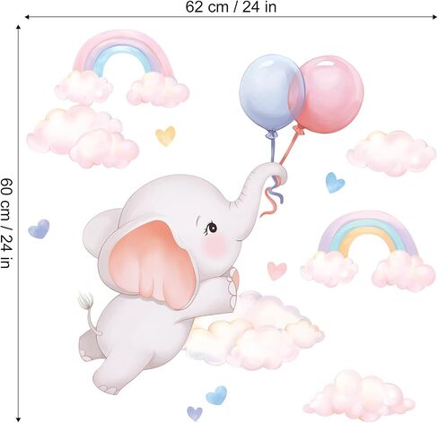 Cute Pink Elephant Wall Sticker Cartoon Cloud Rainbow Heart Animal Wall Decal Girls Bedroom Nursery Baby Wall Decor in Kuwait