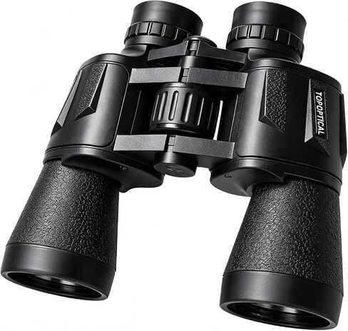 10x50mm High Power Binoculars for Adults and Teen, HD Professional Binoculars with BAK4 Prism & FMC Lens, Suitable for Bird Watching, Hunting, Travel, Stargazing, and Sports Events. in Kuwait