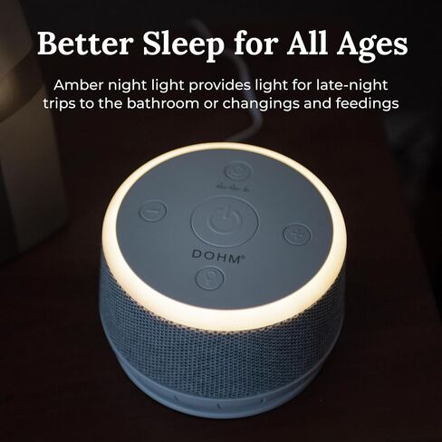 Yogasleep Dohm Nova White Noise Sound Machine, Better Sleep for Babies & Adults. Includes Night Light, 10 Fan Speeds & Calming Pink Noise for Louder Noise Masking. Noise Canceling for Office Privacy. in Kuwait