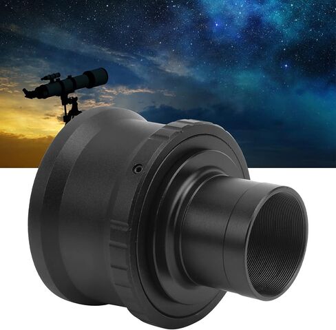 1.25in T Mount Telescope Adapter Ring for E Mount Mirrorless Camera, Aluminum Alloy Metal T2-E Adapter with M42x0.75 Interface, Lightweight Accessory for Astrophotography in Kuwait