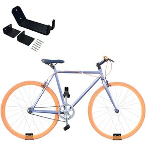 Qualward Bike Hanger Wall Mount Bicycle Rack Cycling Pedal Storage Stand for Garage