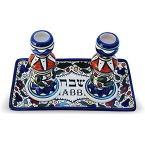 Colorful Ceramic Candlesticks with Matching Plate for Shabbatand Holidays Jerusalem Pottery