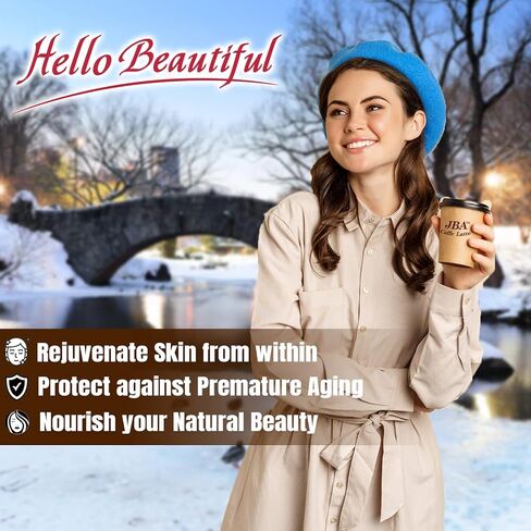 جي بي ايه مرحبا جميل كافيه لاتيه | مزيج قهوة الكولاجين والمكملات الغذائية لبشرة مشرقة، 15 عبوة in Saudi Arabia