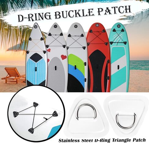 Yiishuiil D-Ring Patch، 6 حزمة من الفولاذ المقاوم للصدأ D Ring رقعة دائرية لقارب الكاياك القابل للنفخ PVC، D-Ring PVC Patch Stand-Up Paddleboard SUP Canoe Raft Accessories in Kuwait