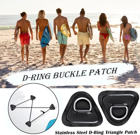 Yiishuiil D-Ring Patch، 6 حزمة من الفولاذ المقاوم للصدأ D Ring رقعة دائرية لقارب الكاياك القابل للنفخ PVC، D-Ring PVC Patch Stand-Up Paddleboard SUP Canoe Raft Accessories in Kuwait