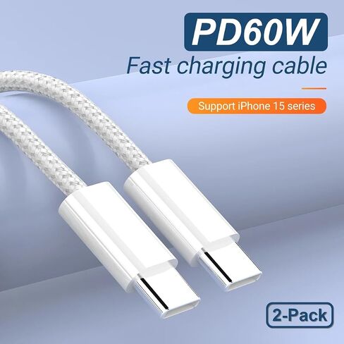 Braided USB C to USB C Cable 3ft - 60W Type C Fast Charger, USBC to USB-C Woven Power Cord for iPhone 15 Pro Max/MacBook/iPad/Samsung Galaxy/Android Devices and More [Pack of 2] in Saudi Arabia