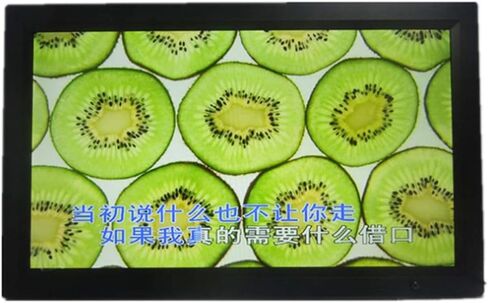 Photo 32-Inch Smart Digital Photo Frame, Ultra-Thin Narrow Frame 1366 * 768 Hd Resolution WiFi Version, Human Body Sensing Function Music Video Playback, Gift in Kuwait