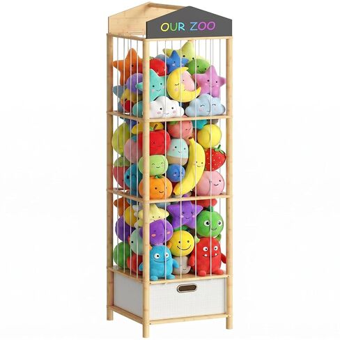 HOOBRO Stuffed Animal Storage, Bamboo Stuffed Animal Organizer with Fabric Drawer and DIY Chalkboard, Space Save Toy Organizer for Playroom, Living Room, Nursery, Natural and Beige YL66CW01 in Kuwait