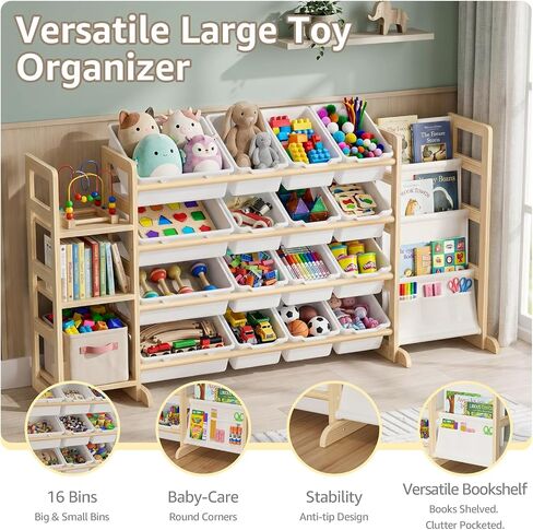 NUTIKAS Large Toy Storage Organizer with Bookshelf - 3 Shelves and 12 Bins Kids Solid Pine Wood Toy Organizer with 3 Tier Bookcase for Toddler, Playroom, Bedroom, Living Room, Nursery in Kuwait