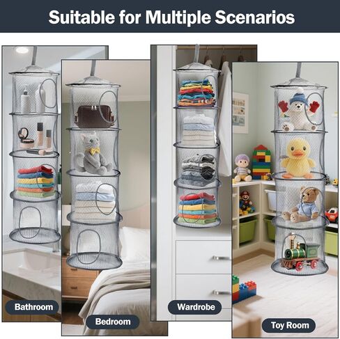 2PCS Hanging Mesh Storage Net, 4 Tier Stuffed Animal Storage with Hook | Grey, Polyester Material, Flexible and Breathable, Space Saving Organizer for Toys Clothes in Kuwait