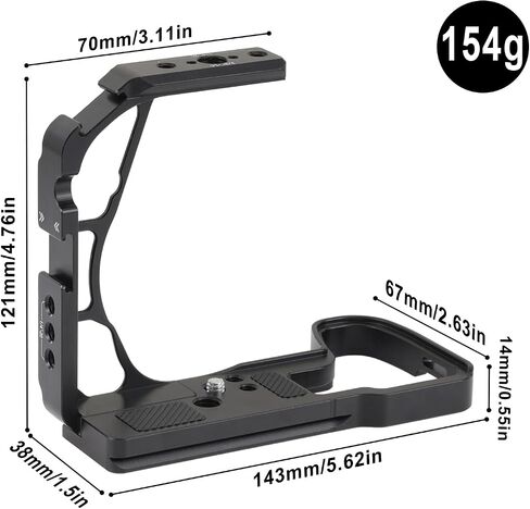 Half Camera Cage for Panasonic LUMIX S1R II / S1 II / S1 IIE | with NATO Top Handle Kit，Built-in Arca-Swiss Quick Release Plate, Cold Shoe, 1/4"-20 & 3/8"-16 Threaded Holes in Kuwait