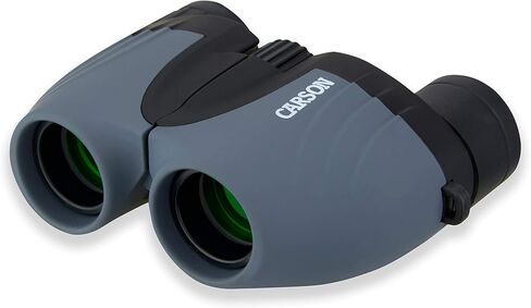 Carson Tracker 8x21mm Compact Sport Binocular, Grey (TZ-821) in Kuwait