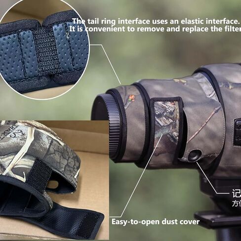 Rolanpro Lens Camouflage Cover Cover for Nikon NIKKOR Z 600mm f/4 TC VR S Rain Cover Lens Protective Sleeve Outdoor Case#9 Reed A in Saudi Arabia