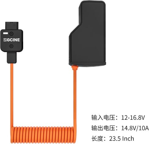 ZGCINE DT-AD200 D-Tap Dummy Battery Cable for Godox AD200/AD300 Pro | Power for Godox AD200/AD200 Pro/AD300 Pro flashes from V-mount D-Tap rigs for studio shoots, events and fewer swaps. in Saudi Arabia