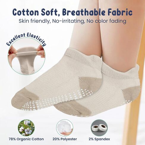 GOTS Organic Cotton Blend Ankle Toddler Socks 6M-12M-2t-3t-4t-5t Baby Gift in Kuwait