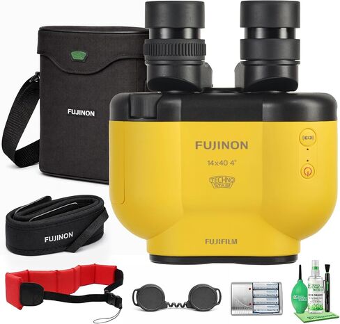 Fujinon Techno-Stabi TS-X 14x40 Image Stabilized Binoculars, ±6° Stabilization, Waterproof Marine & Astronomy Optics, Reverse Porro Prism Design (Yellow) (Bundle) in Kuwait