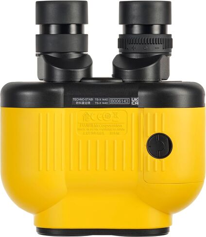 Fujinon Techno-Stabi TS-X 14x40 Image Stabilized Binoculars, ±6° Stabilization, Waterproof Marine & Astronomy Optics, Reverse Porro Prism Design (Yellow) (Bundle) in Kuwait
