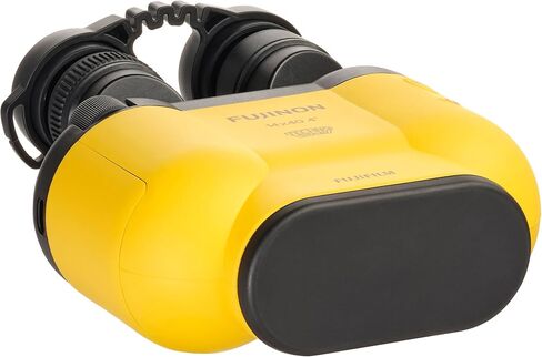 Fujinon Techno-Stabi TS-X 14x40 Image Stabilized Binoculars, ±6° Stabilization, Waterproof Marine & Astronomy Optics, Reverse Porro Prism Design (Yellow) (Bundle) in Kuwait