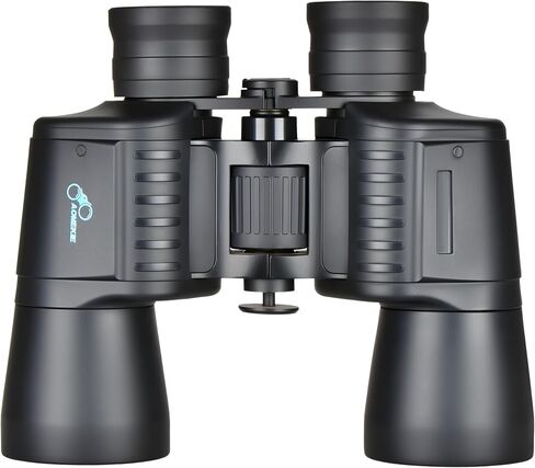AOMEKIE 10x50 Professional Outdoor High Powered BAK4 Binoculars for Adults | FMC Lens Full-Size,Waterproof,HD,Bird Watching,Concert,Hiking,Traveling in Saudi Arabia