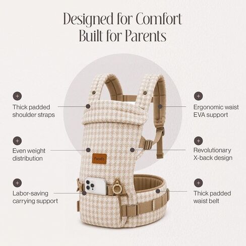 Baby Carrier - Ergonomic, Cozy and Lightweight Carrier for 7-45lbs, Effortless to Put On, Ideal for Hands-Free Parenting, Enhanced Lumbar Support, Pure Hug for Infant to Toddler,Mobile Holder in Kuwait