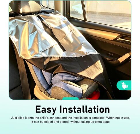 Baby Car Seat Sun Shade Cover, 55x31In Sun & Heat Blocking Shield for Keeping Infant Restraint Cool, Full-blackout Waterproof Protector, Foldable Cover for Most Toddler Seats (Silver) in Kuwait