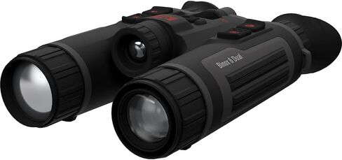 ATN Binox 6 Dual 6-48x 256x192 Day/Night Thermal Multispectral Binoculars MSBNB6225A Bundle with Deco Gear Tactical Flashlight and Tactical Pen Set with Water/Shockproof Case in Kuwait