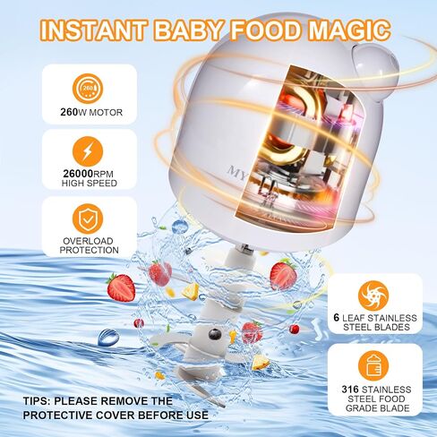 Baby Food Blender, Baby Food Maker & Food Processor, Medium, White | Borosilicate Glass, BPA-Free, Easy to Use & Clean, For Meat, Vegetables, Fruit, Homemade Purees, Baby Feeding Essentials in Kuwait