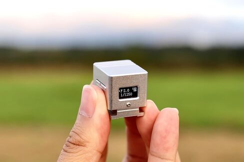 KEKS by antonKUNZE KM-Q OLED Digital Light Meter Silver OLED Display on Back in Kuwait