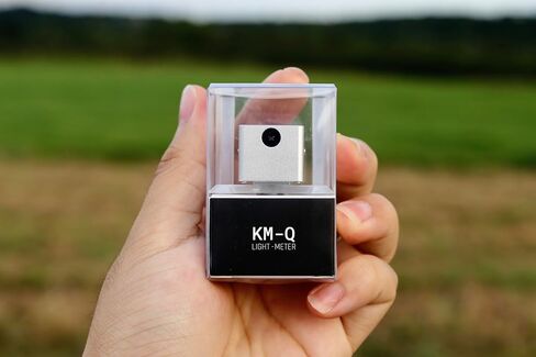 KEKS by antonKUNZE KM-Q OLED digital light meter, silver, OLED display on top in Kuwait