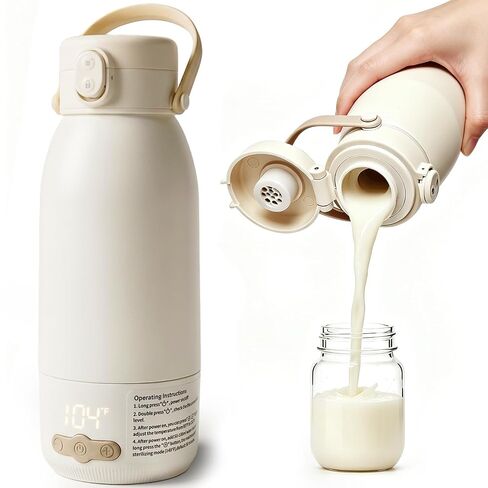 Portable Bottle Warmer for Travel, Fast Heating Milk Warmer On The Go,Temp Control 95°F -131°F,17 OZ Water Warmer for Breast Milk,Long-Lasting Keep Warm Function in Kuwait