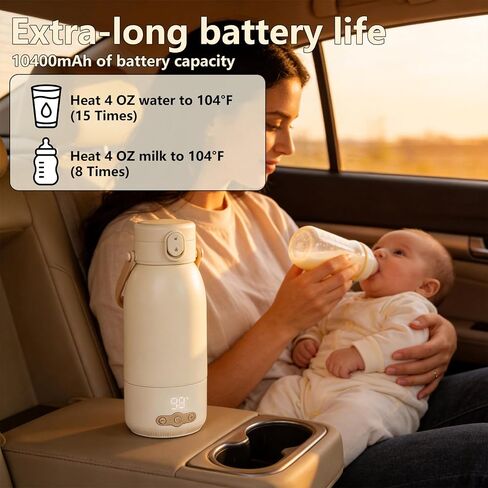 Portable Bottle Warmer for Travel, Fast Heating Milk Warmer On The Go,Temp Control 95°F -131°F,17 OZ Water Warmer for Breast Milk,Long-Lasting Keep Warm Function in Kuwait