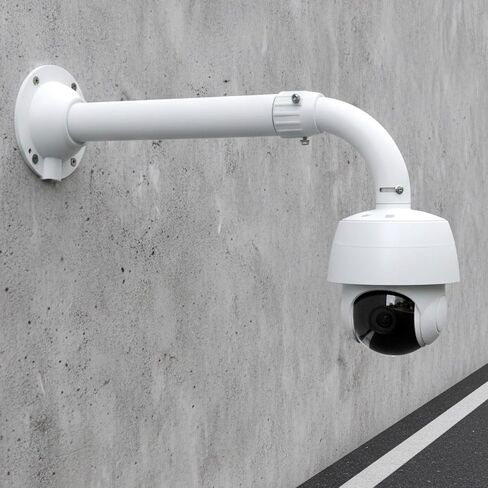 QWORK Universal Security Camera Mount Bracket, Adjustable J Type 15.7-23.6 inch Wall Mount for Dome CCTV/IP Cameras, Weatherproof Aluminum, Beige in Kuwait