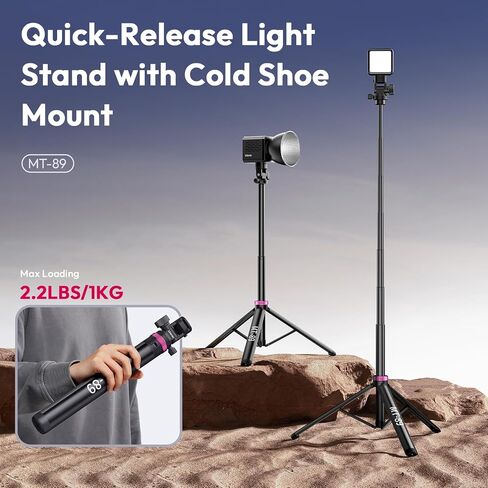 ULANZI MT-89 82" Extendable Tripod Aluminum with MA07 Magnetic Phone Tripod Mount in Kuwait