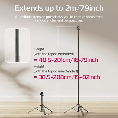 ULANZI MT-89 82" Extendable Tripod Aluminum with MA07 Magnetic Phone Tripod Mount in Kuwait