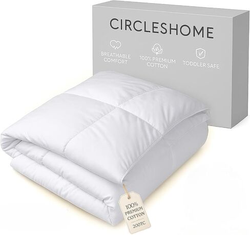 Warm Crib Comforter - Soft, Comfortable, and Breatheable 100% Cotton Comforter for Toddlers - 200 Thread Count - Square Shape Quilting Design (37 x 52) in Kuwait